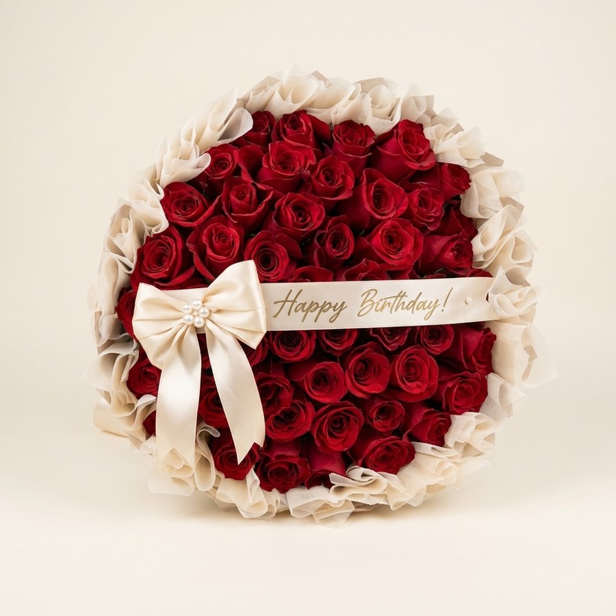 Cinta Personalizada